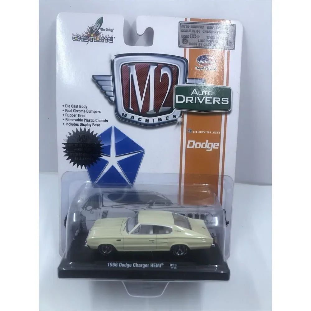 *M2 MACHINES 1966 DODGE CHARGER HEMI BODY DIECAST AUTO-DRIVERS *BRAND NEW & VHTF